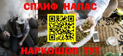 молекула духа Бугуруслан