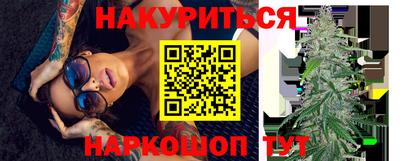 кокс Бузулук