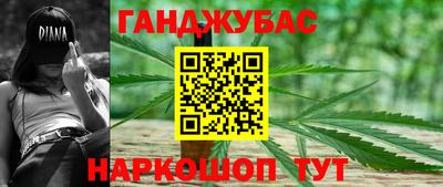 кокс Бузулук