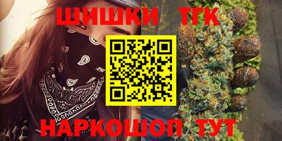 кокс Бузулук