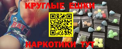 прущие грибы Будённовск