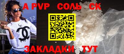 кокс Бузулук