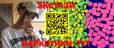 кокс Бузулук