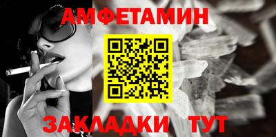 экстази Кингисепп