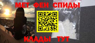 спайс Кимры
