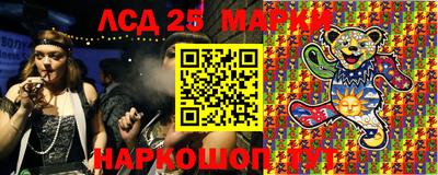 кокс Бузулук