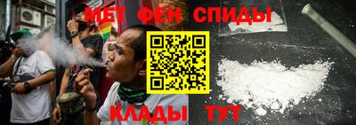 прущие грибы Будённовск