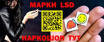 молекула духа Бугуруслан