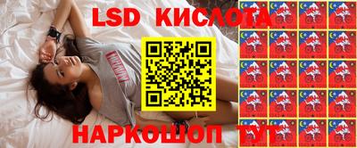 кокс Бузулук
