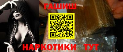 прущие грибы Будённовск