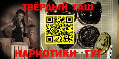 прущие грибы Будённовск