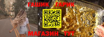 прущие грибы Будённовск