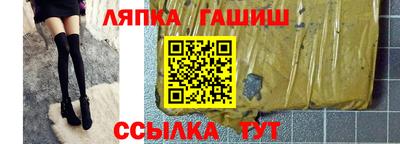 кокс Бузулук