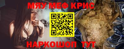прущие грибы Будённовск