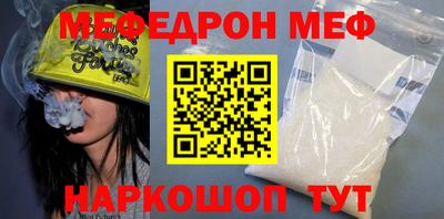 прущие грибы Будённовск